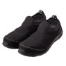Кросівки захисні Sizam Tampa Black S1P SRC арт. 36130-36142