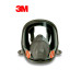 Повнолицьова маска 3M™ серії 6000 Повнолицьова маска 3M™ серії 6000