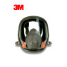 Повнолицьова маска 3M™ серії 6000