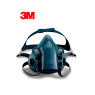 Напівмаска 3M™ серії 7500
