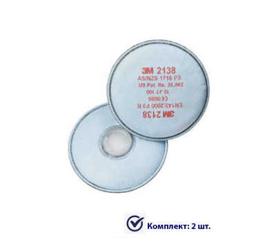 Фільтр 3M™ P3 2138 Фільтр 3M™ P3 2138